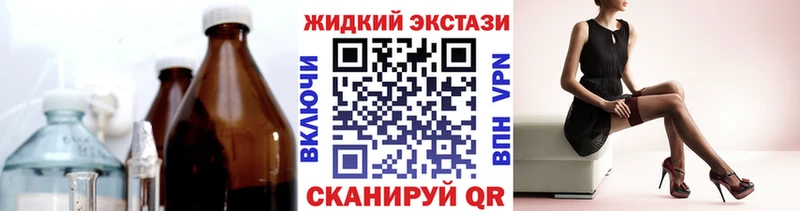 blacksprut tor Пенза Бутират 99%
