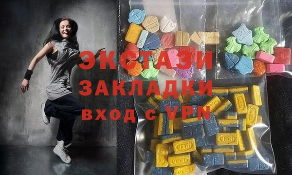 трава Алзамай