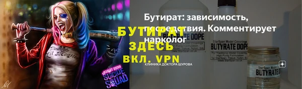экстази Алексин