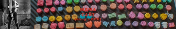 трава Алзамай