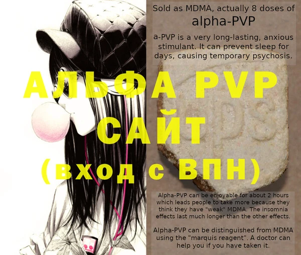 экстази Алексин
