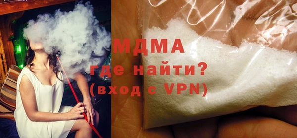 экстази Алексин