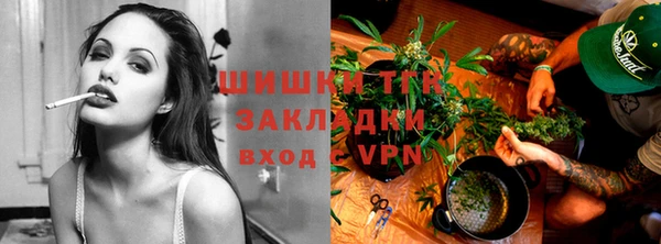 экстази Алексин