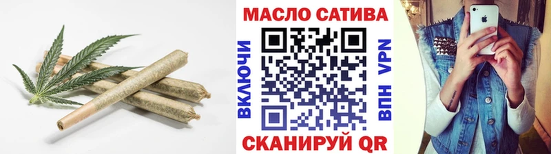 как найти наркотики  Пенза  Дистиллят ТГК вейп 
