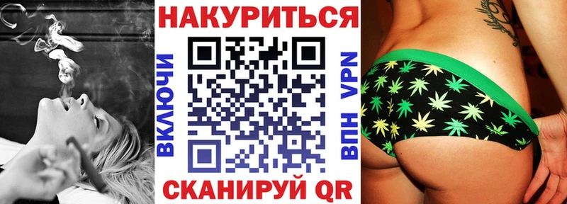 Конопля конопля  Пенза 